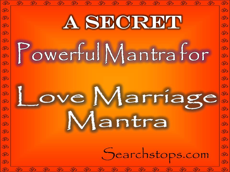 Marriage Mantra